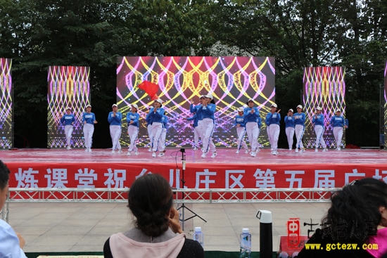 【图文】台儿庄区昨天成功举办第五届广场舞大赛