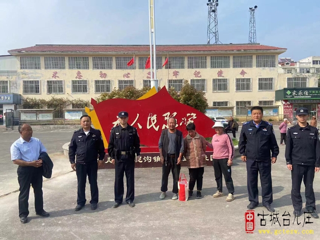 台儿庄：警民联手成功把走失多天的妇女送至家中（图）