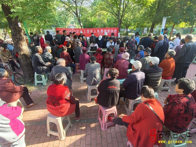 台儿庄运河街道社区服务中心医务人员到阳光家园为居民免费健康体检（图）