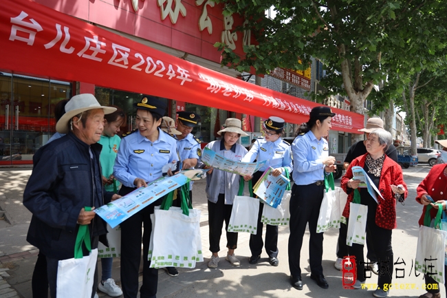 台儿庄区开展文化和旅游“七进”普法宣传活动（图）