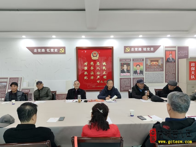 台儿庄公安分局老干部党支部学精神庆重阳（图）