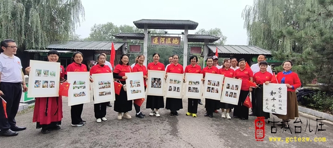 “和平之旅”摄影展在台儿庄运河国家湿地公园巡展，共鉴世界和平与台儿庄魅力（图）