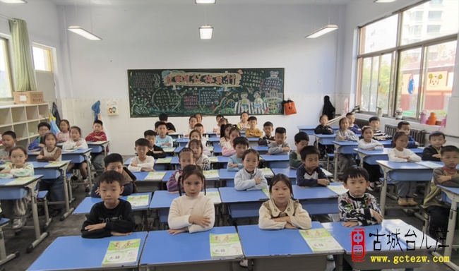 萌新初长成，习惯筑未来丨市中区鑫昌路小学一年级学生行为习惯养成教育展示活动（图）