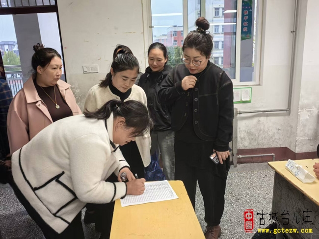 家校同心聚合力，正见未来育新苗丨台儿庄区实验小学西关校区举行2025-2026学年度第一学期家长会（图）