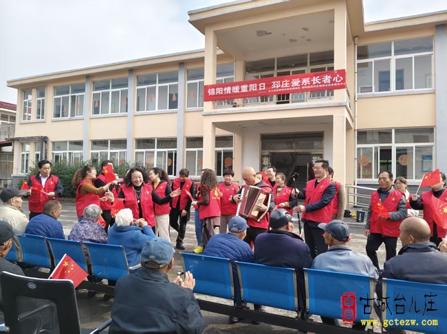 台儿庄：情暖重阳日，爱系长者心（图）