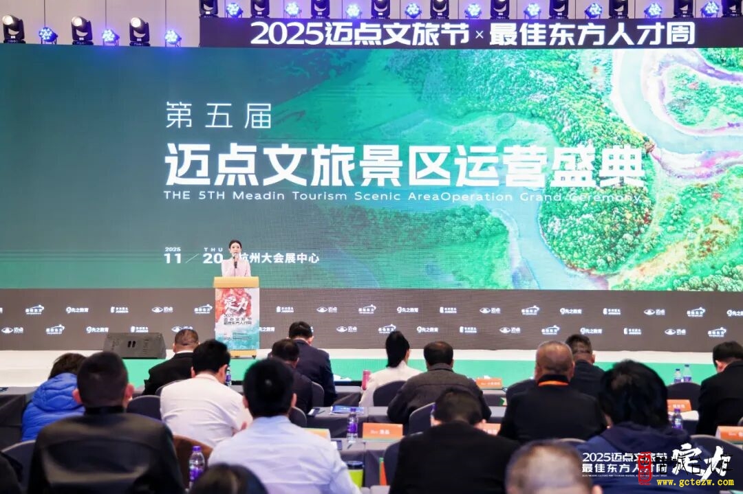 全国100强榜单揭晓！山东台儿庄古城强势上榜！