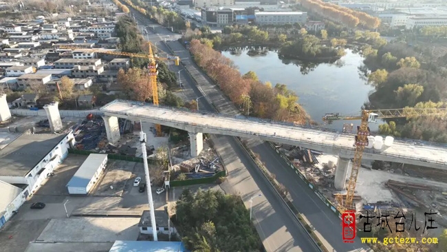 【官方消息】济枣高铁台儿庄段建设再传捷报 年度投资超额完成
