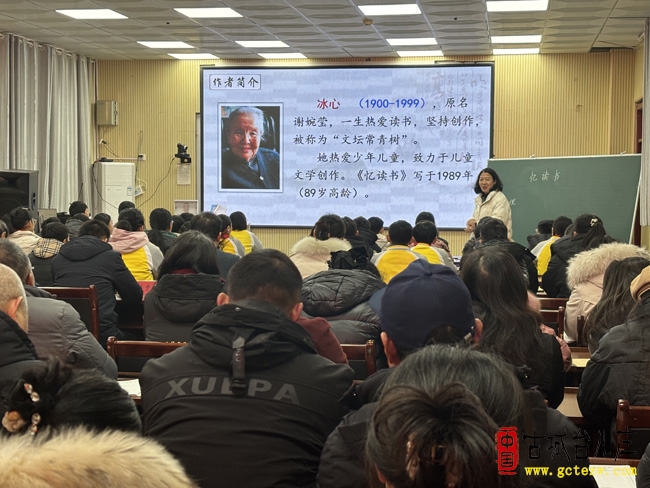 台儿庄区实验小学顺河校区与泥沟镇中心小学开展小学语文课程领导力提升送课下乡暨“四联双推”教学联研活动‌（图）