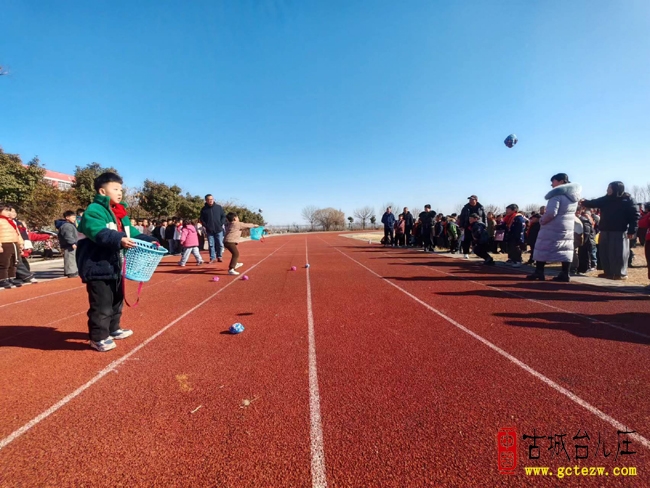 张山子镇中心小学2026年“迎新春　庆元旦”师生趣味运动会圆满举行（图）