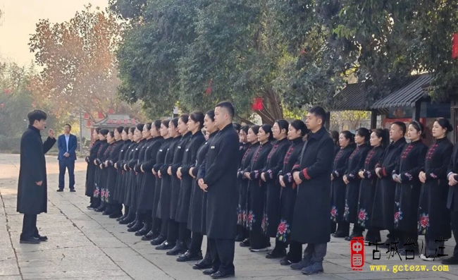 内强素质 外树形象丨台儿庄古城游客服务部加强礼仪培训（图）