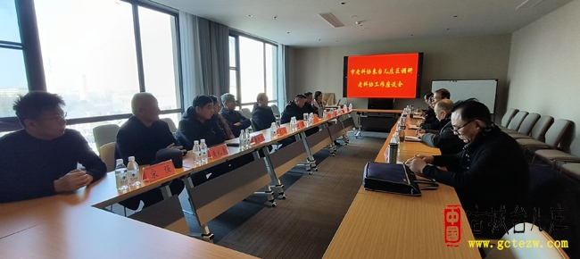 枣庄市老科协赴台儿庄区调研 赋能企业科技创新与绿色发展（图）