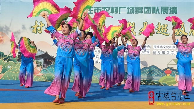 牡丹绽芳华 艺韵润乡村丨刘同林牡丹作品展在夹坊村精彩启幕（图）