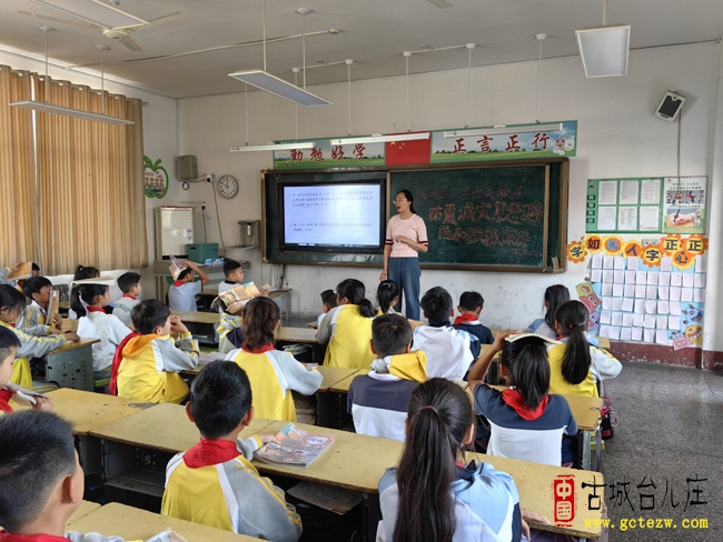 台儿庄区实验小学西关校区开展第17个全国防灾减灾日暨防震紧急避险和应急疏散演练（图）
