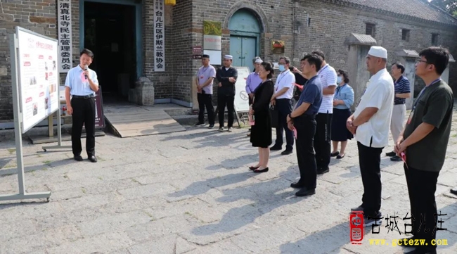 台儿庄区政协视察全区中华优秀传统文化浸润宗教实践工作（图）