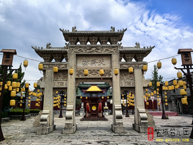 【影报】走进台儿庄古城天齐庙