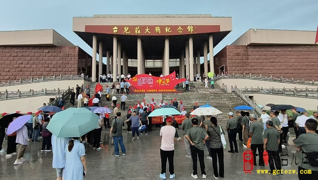 铭记抗战历史，传承民族精神丨台儿庄大战纪念馆迎来参观热潮（图）