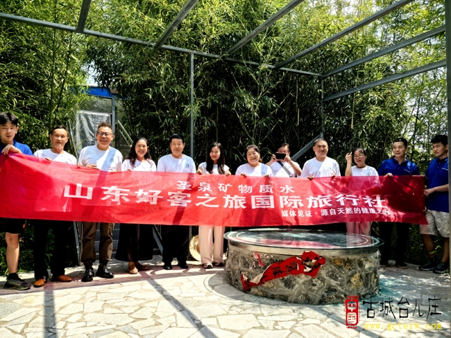 探秘枣庄圣泉水业，品味自然之水的纯净与美好（图）