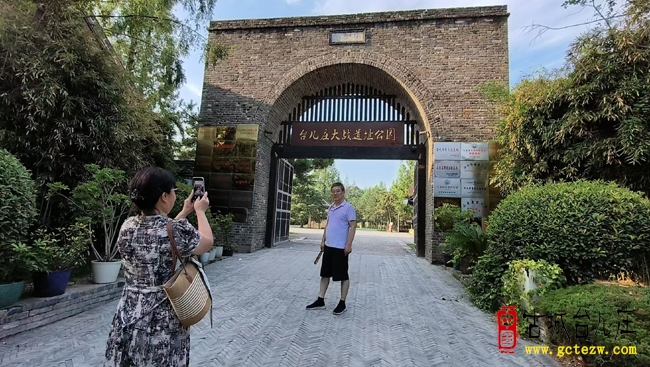 八方游客齐聚台儿庄，共缅抗战历史（图）