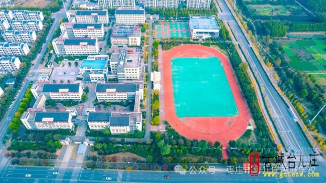 【昨天】枣庄市台儿庄古城学校2025暑假致家长的一封信