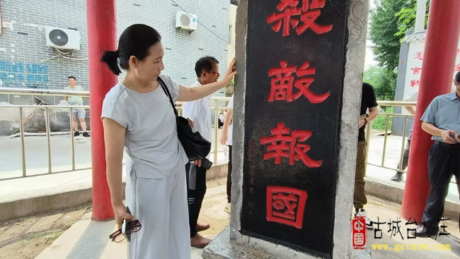 运河支队后代寻根：传承红色精神，铭记先辈历程（图）