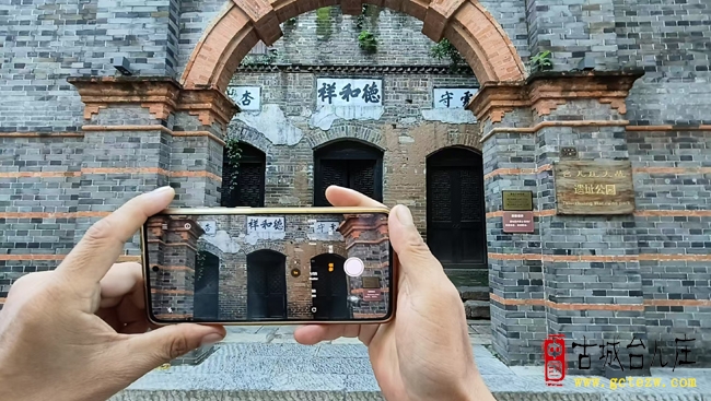 走进台儿庄古城中和堂遗址：回溯抗战烽火，珍视今日和平（图）