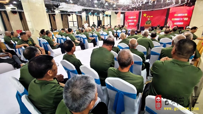 军旗永在心 战友情更浓丨5387部队台儿庄籍战友庆“八一”暨入伍55周年联谊会隆重举行（图）