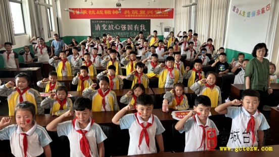 台儿庄古城学校刘湖校区举行纪念抗战暨世界反法西斯战争胜利80周年主题教育活动（图）