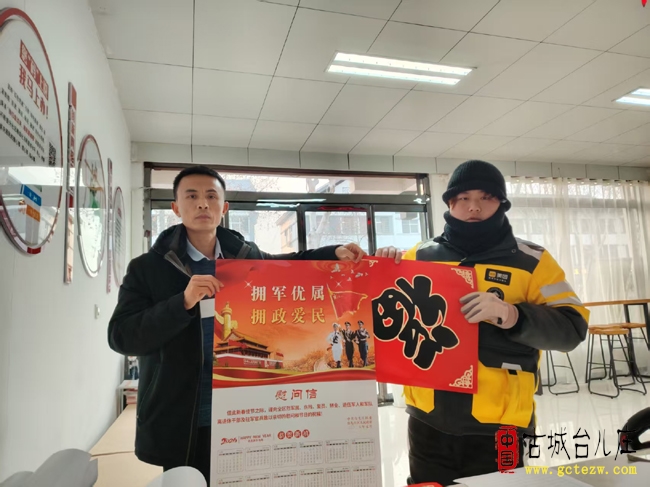 运河街道集中开展“情暖新春，画送祝福”为退役军人发放春节年画活动（图）