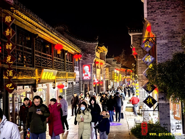 元旦假期，台儿庄古城景区累计接待游客10.8万人次