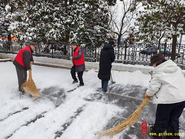 雪铲冰保安全丨运河街道退役军人行动早、落实快（图）
