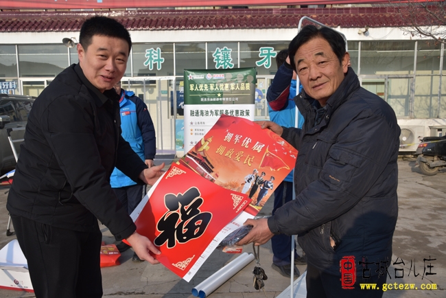 运河街道举行残疾革命军人辅助器具发放仪式（图）