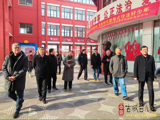 聚鑫育才展特色，“五好”创建赢未来丨市中鑫昌路小学迎接市“基层五好关工委”建设专项调研（图）