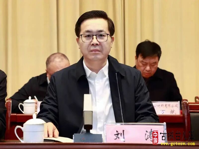 曾在台儿庄任职，刘涛履新山东省交通运输事业服务中心副主任