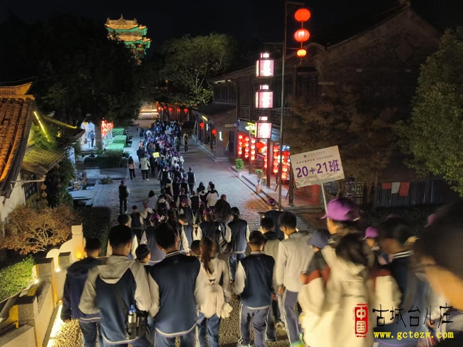 礼承齐鲁圣贤智 行筑少年家国心丨北京学子研学探秘英雄台儿庄（图）