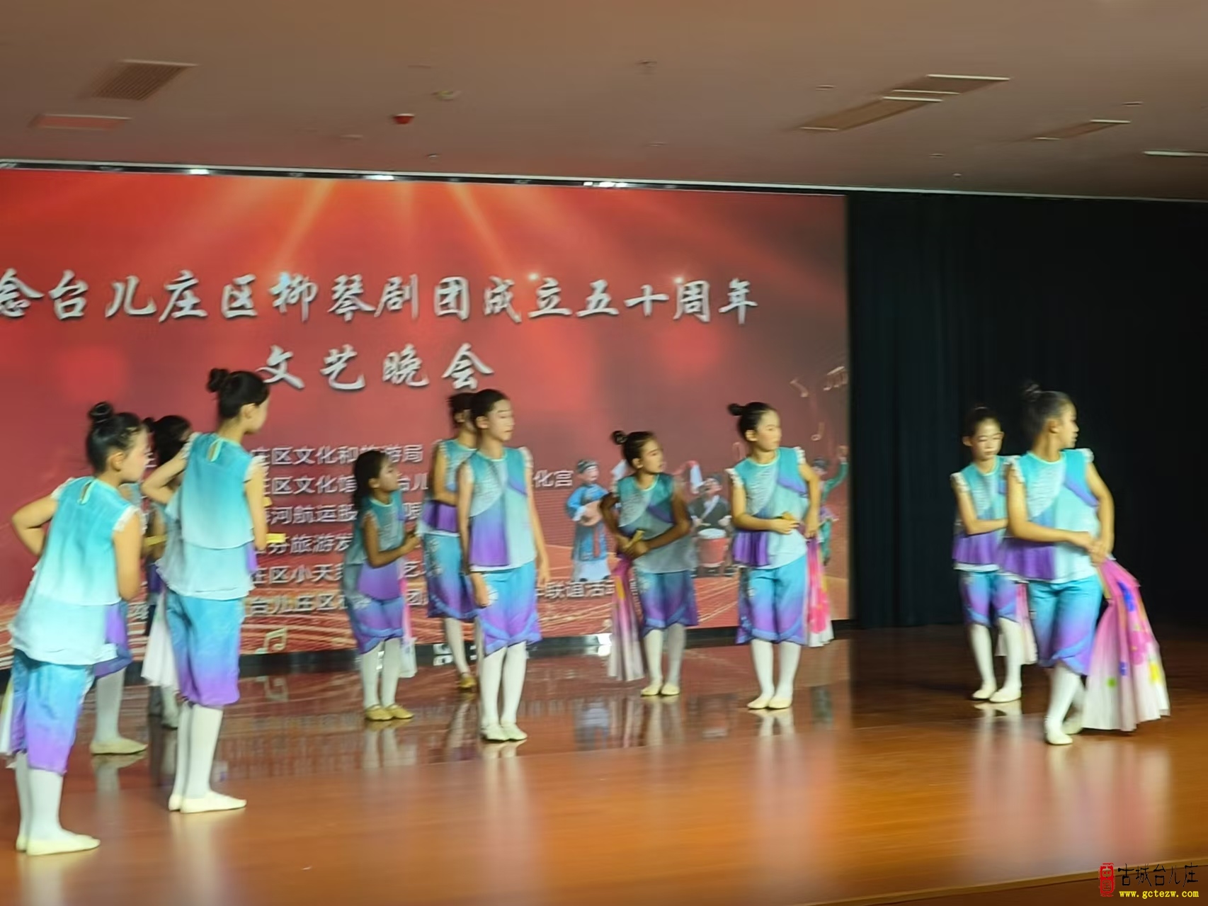 五秩弦歌忆初心 乡音依旧续芳华丨台儿庄柳琴剧团成立五十周年庆典活动圆满举行（图）