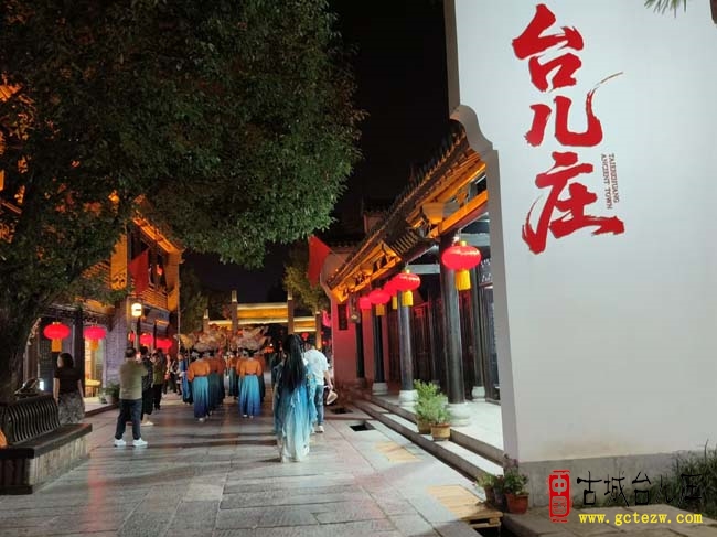 探寻千年漕运文脉 读懂运河税史华章丨打卡台儿庄古城中国运河税史馆（图）