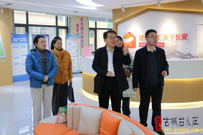 台儿庄：朱宪磊参加“关于未成年人保护”协商议事活动