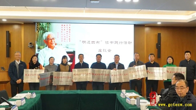 【贺】台儿庄区实验小学获评全国首批“明远四句”践行基地