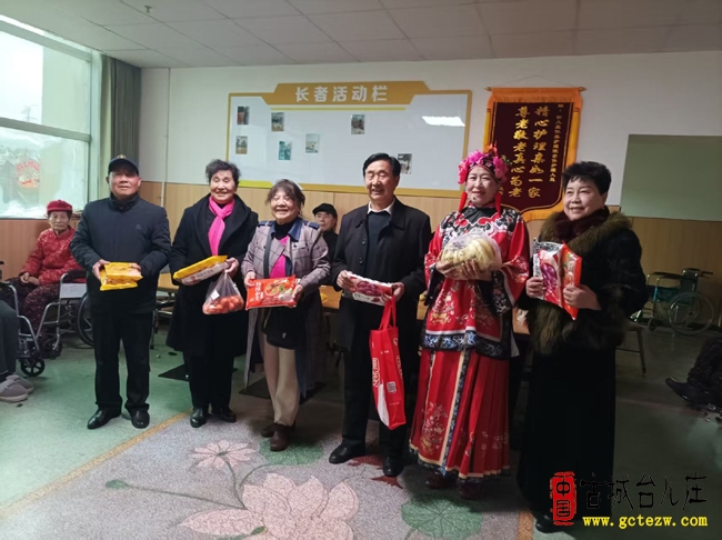 元宵送暖 艺润桑榆：台儿庄新时代风雅颂艺术团走进仁泰康护理院开展慰问活动（图）