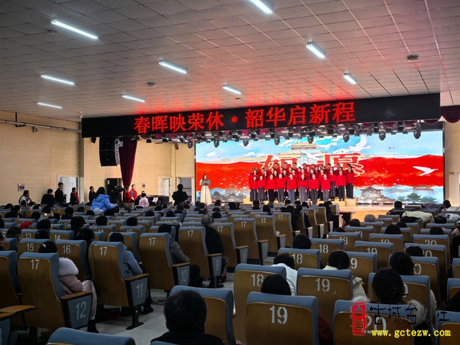 枣庄市第三十九中学隆重举行2022-2025教师荣休仪式暨迎新春联欢会（图）