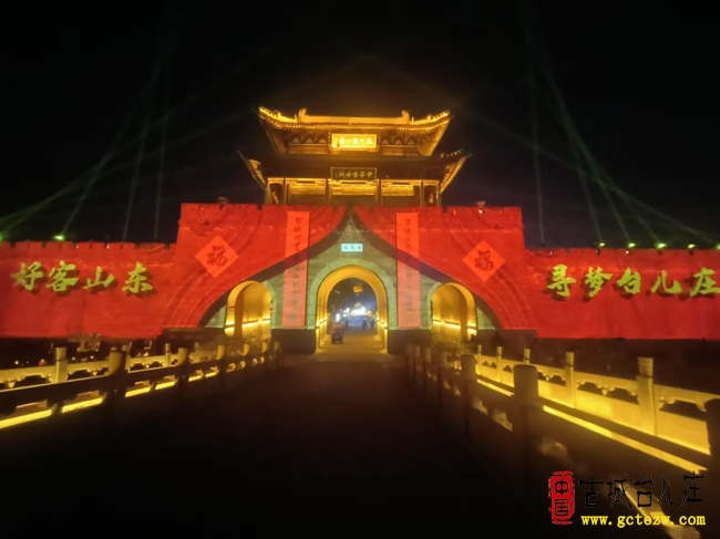 除夕夜游年味浓！台儿庄古城灯河巡游点亮新春，好客山东邀您寻梦（图）
