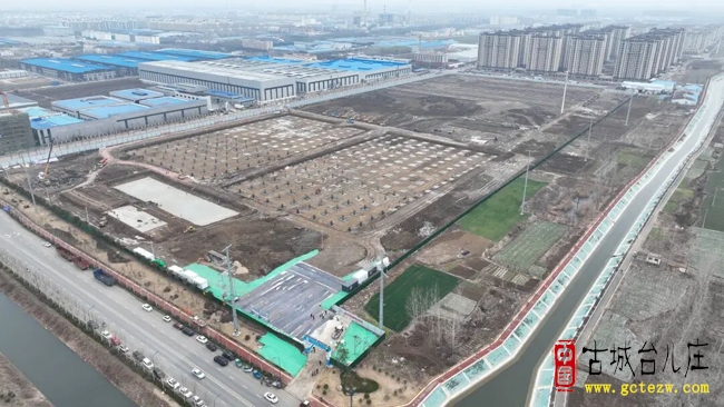 台儿庄黄岛产业园项目全面施工，打造区域产业协同新高地（图）