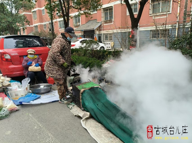 炸花机香暖社区丨邂逅儿时老味道（图）