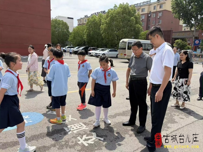 坚守健康理念 深化体教融合丨枣庄市市中区鑫昌路小学迎接区政协体教融合工作调研指导（图）