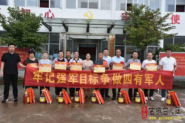 弘扬拥军优属新风尚丨运河街道集中走访慰问现役军人家庭（图）