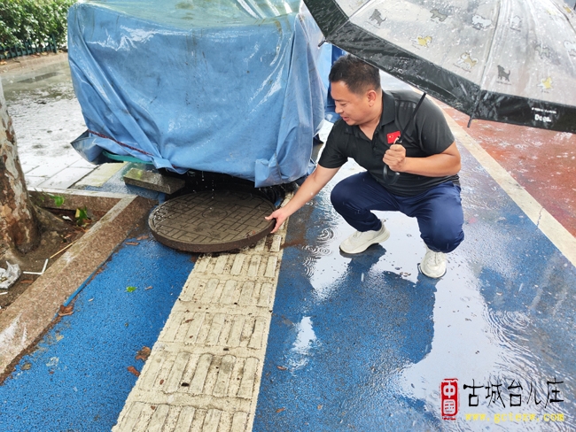 运河街道在防汛救灾中充分发挥退役军人战斗堡垒作用（图）