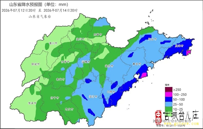 【最新】“巴威”入鲁路径有变！山东预报来了