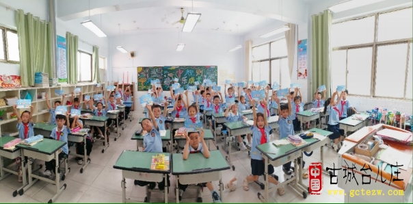 趣味闯关展风采，快乐乐考伴成长丨鑫昌路小学一年级乐考活动圆满落幕（图）