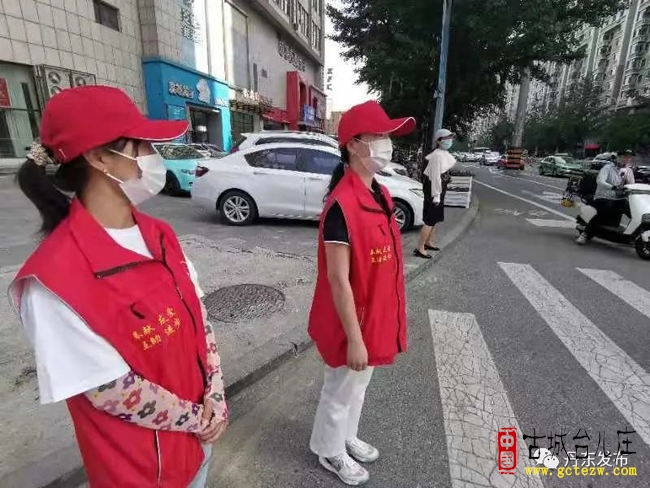 127天不间断的红马甲：台儿庄这群志愿身影，让水乡底色更鲜亮