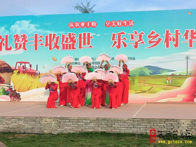 礼赞丰收盛世 乐享乡村华章丨台儿庄军创园农民丰收文艺汇报展演精彩上演（图）